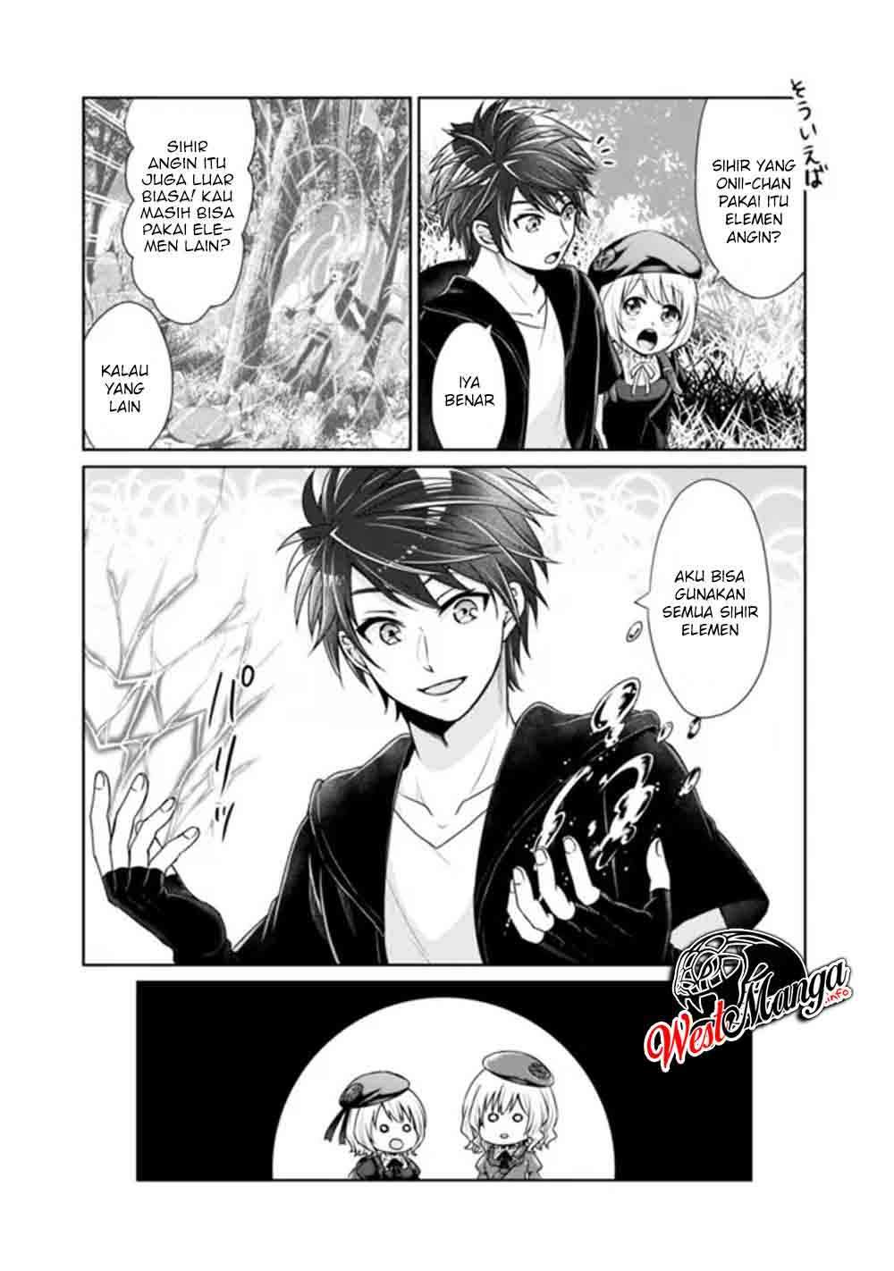 Kenshin To Matai No Musuko Wa Date Ja Nai Chapter 02 Gambar 13
