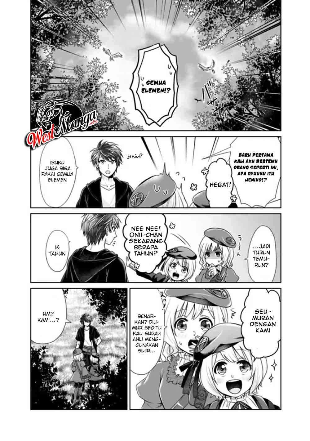 Kenshin To Matai No Musuko Wa Date Ja Nai Chapter 02 Gambar 14