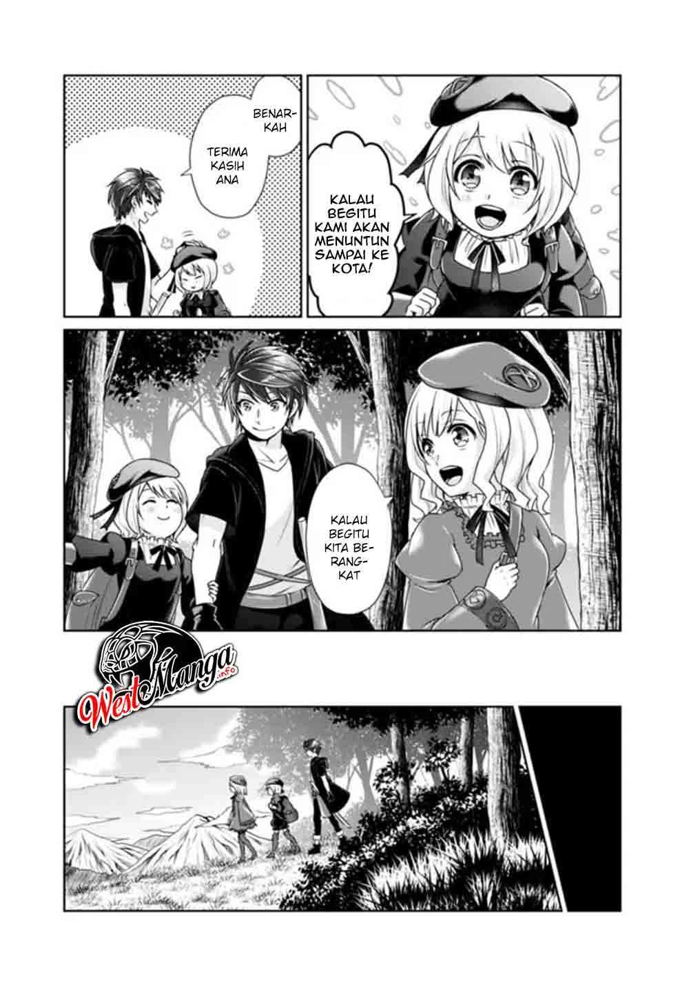 Kenshin To Matai No Musuko Wa Date Ja Nai Chapter 02 Gambar 17