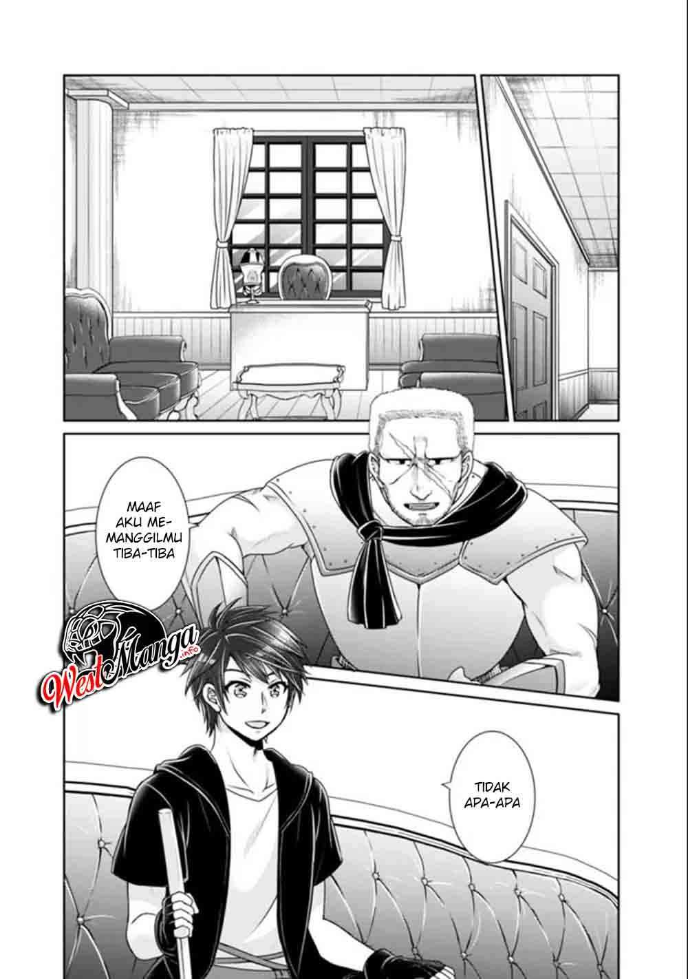 Kenshin To Matai No Musuko Wa Date Ja Nai Chapter 04 Gambar 5