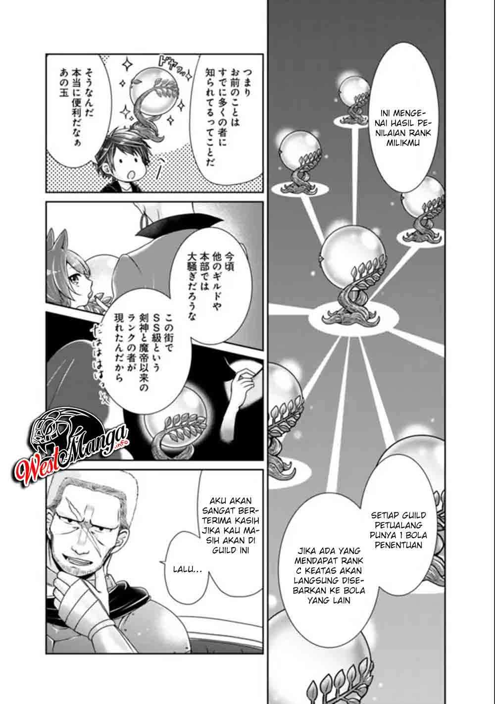 Kenshin To Matai No Musuko Wa Date Ja Nai Chapter 04 Gambar 7