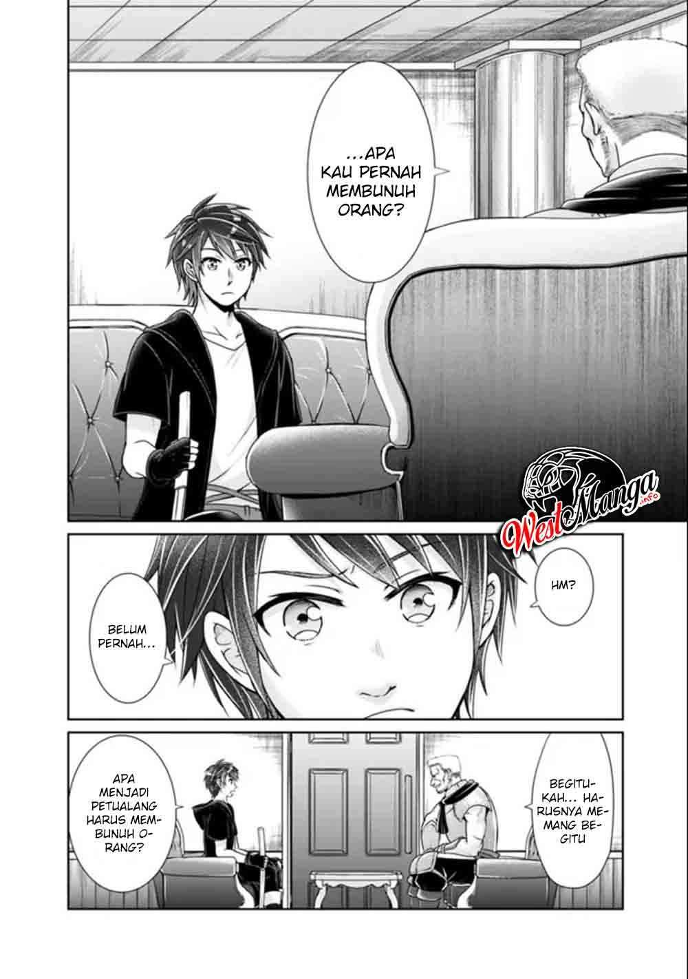 Kenshin To Matai No Musuko Wa Date Ja Nai Chapter 04 Gambar 8