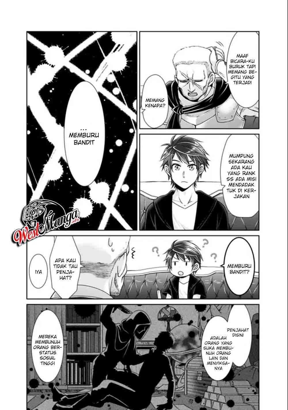 Kenshin To Matai No Musuko Wa Date Ja Nai Chapter 04 Gambar 9
