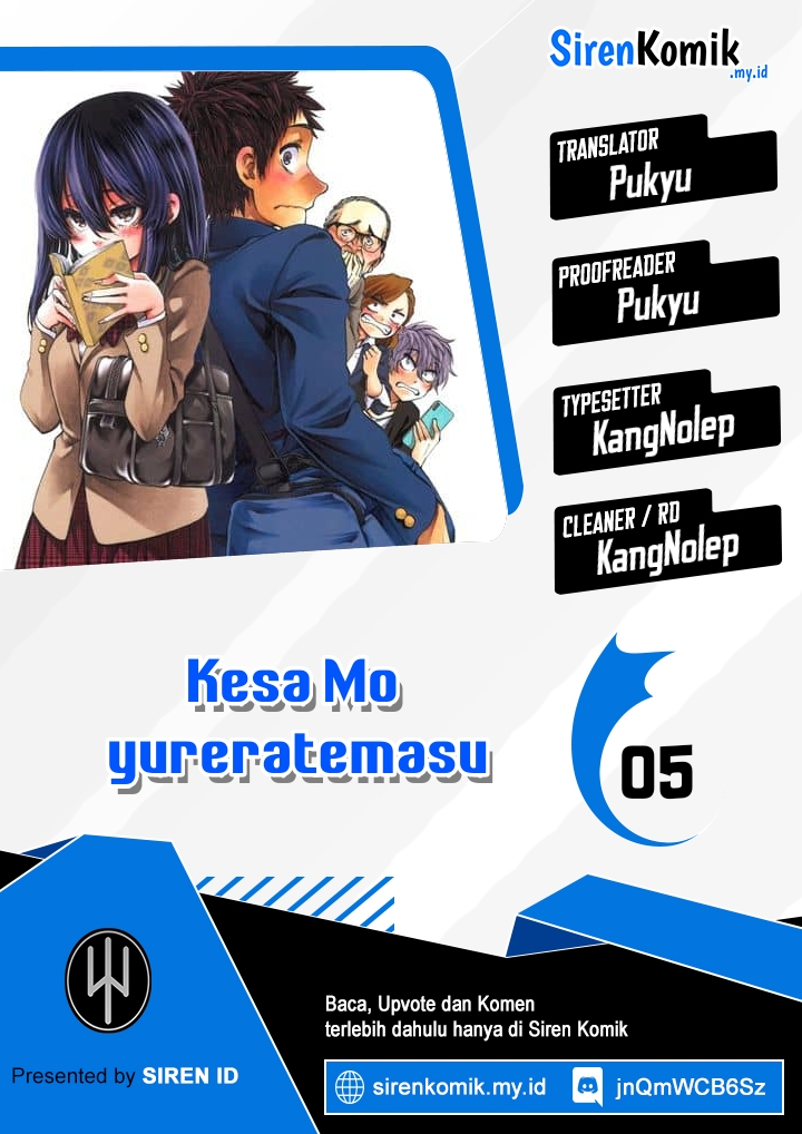 Kesa Mo Yuraretemasu Chapter 05 Gambar 1