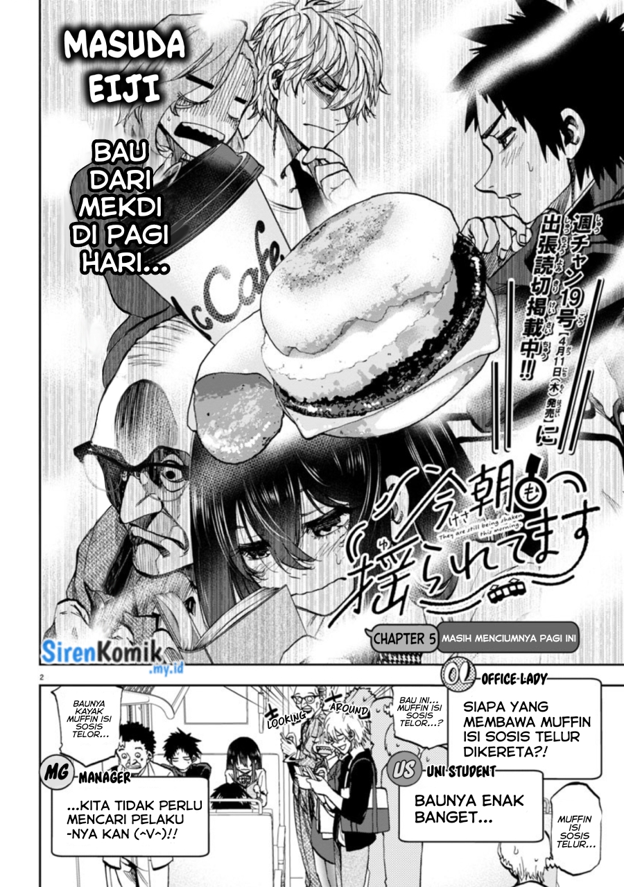 Kesa Mo Yuraretemasu Chapter 05 Gambar 3