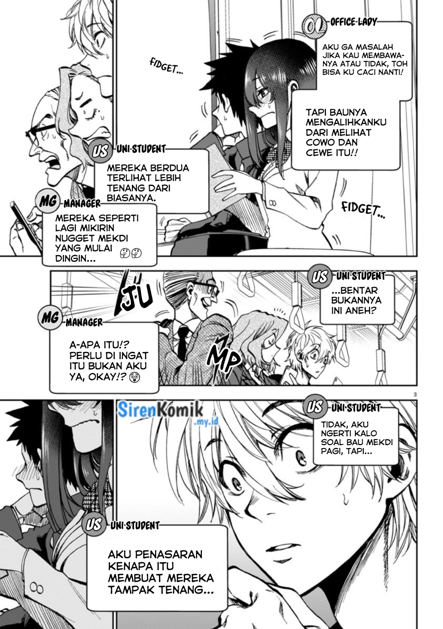 Kesa Mo Yuraretemasu Chapter 05 Gambar 4