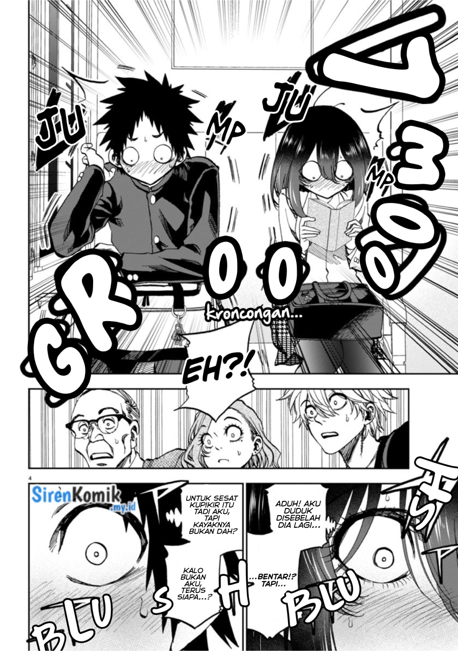 Kesa Mo Yuraretemasu Chapter 05 Gambar 5