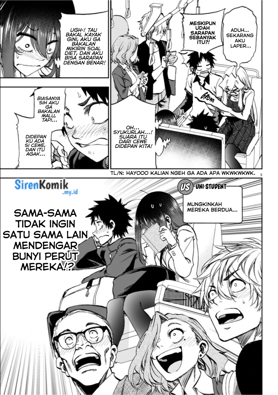 Kesa Mo Yuraretemasu Chapter 05 Gambar 6