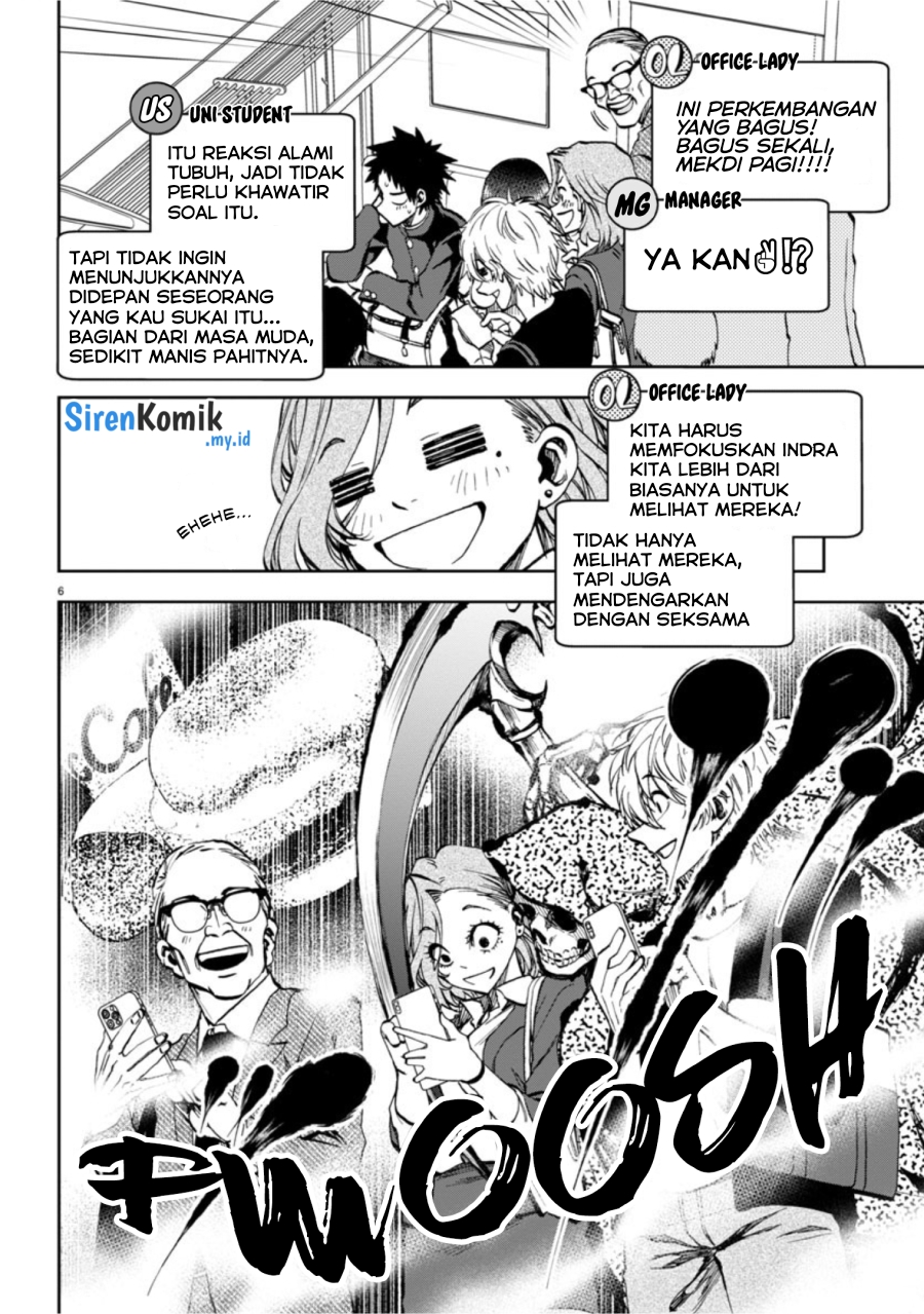 Kesa Mo Yuraretemasu Chapter 05 Gambar 7