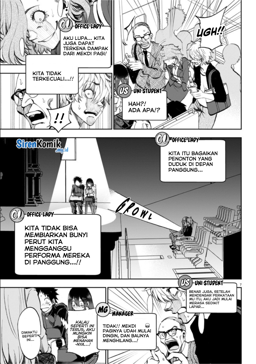 Kesa Mo Yuraretemasu Chapter 05 Gambar 8