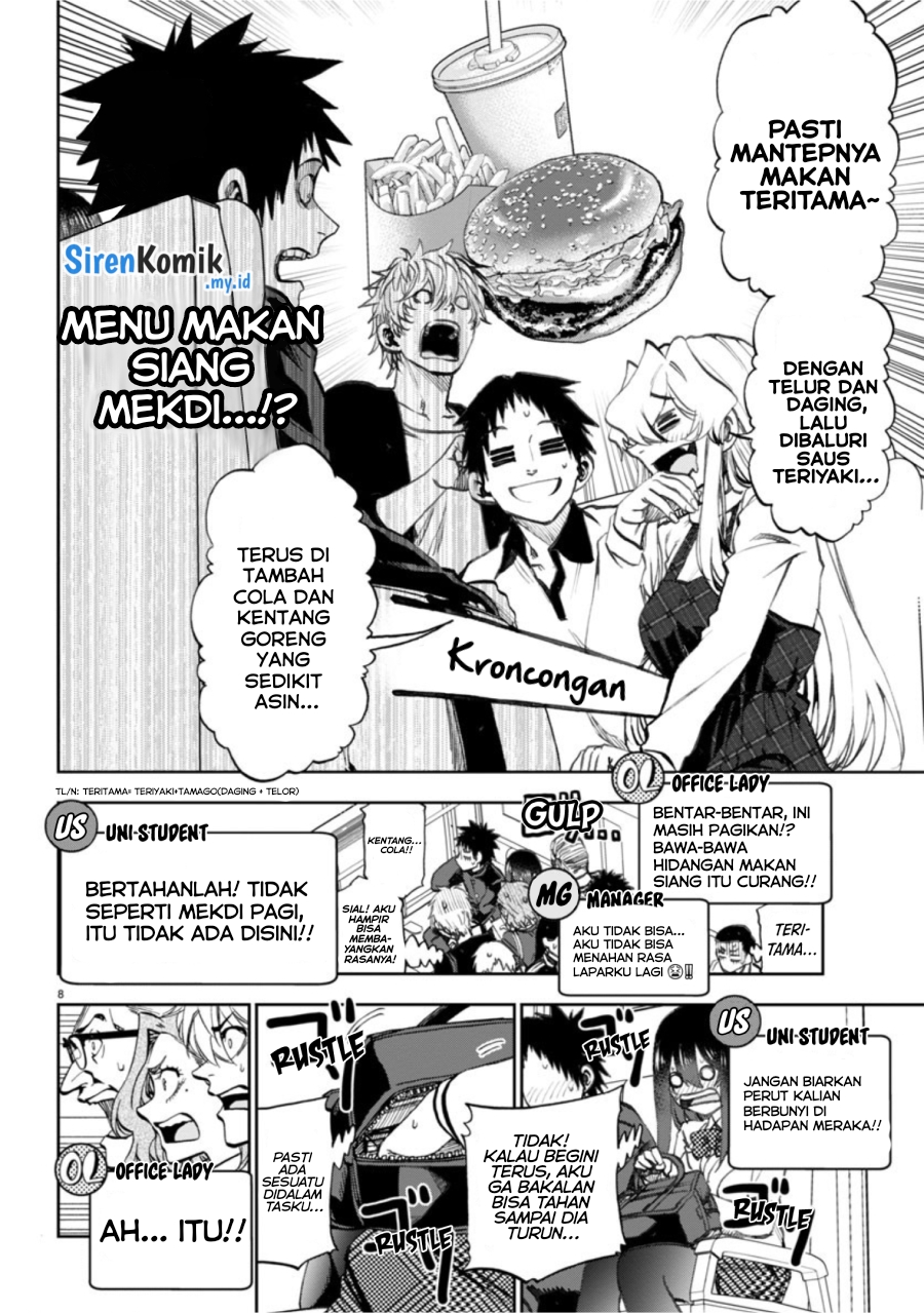 Kesa Mo Yuraretemasu Chapter 05 Gambar 9
