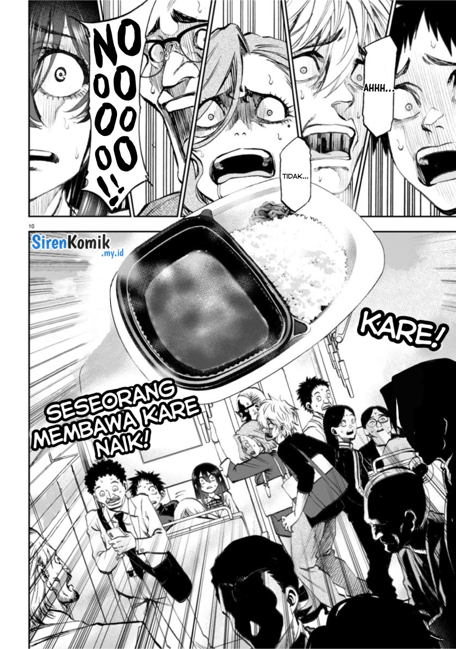 Kesa Mo Yuraretemasu Chapter 05 Gambar 11