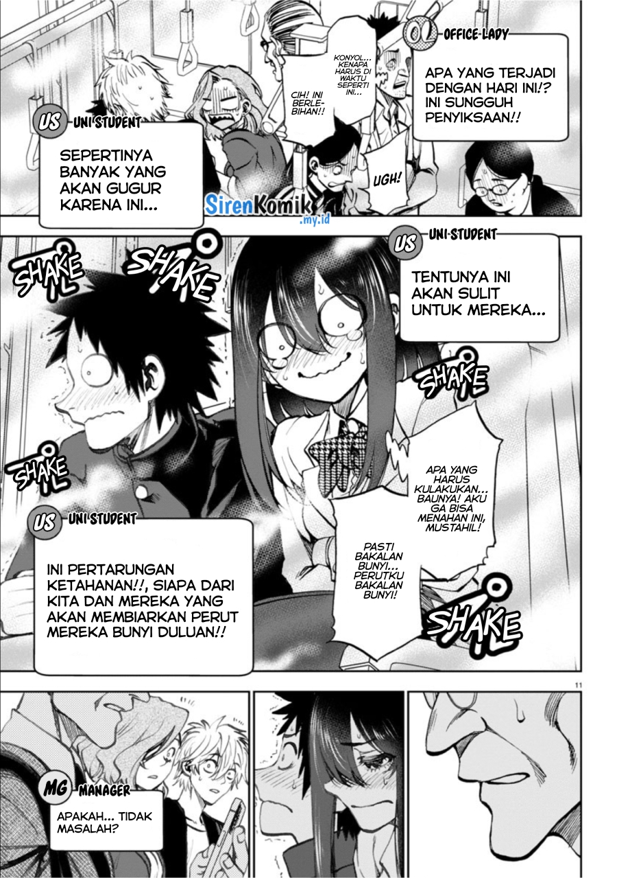 Kesa Mo Yuraretemasu Chapter 05 Gambar 12