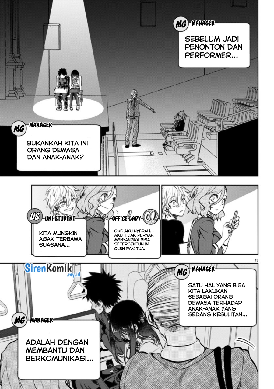 Kesa Mo Yuraretemasu Chapter 05 Gambar 14
