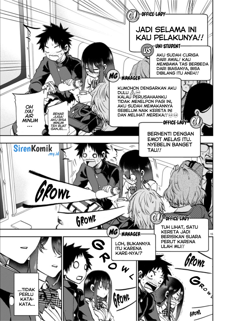Kesa Mo Yuraretemasu Chapter 05 Gambar 16