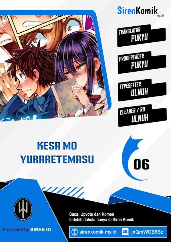 Kesa Mo Yuraretemasu Chapter 06 Gambar 1