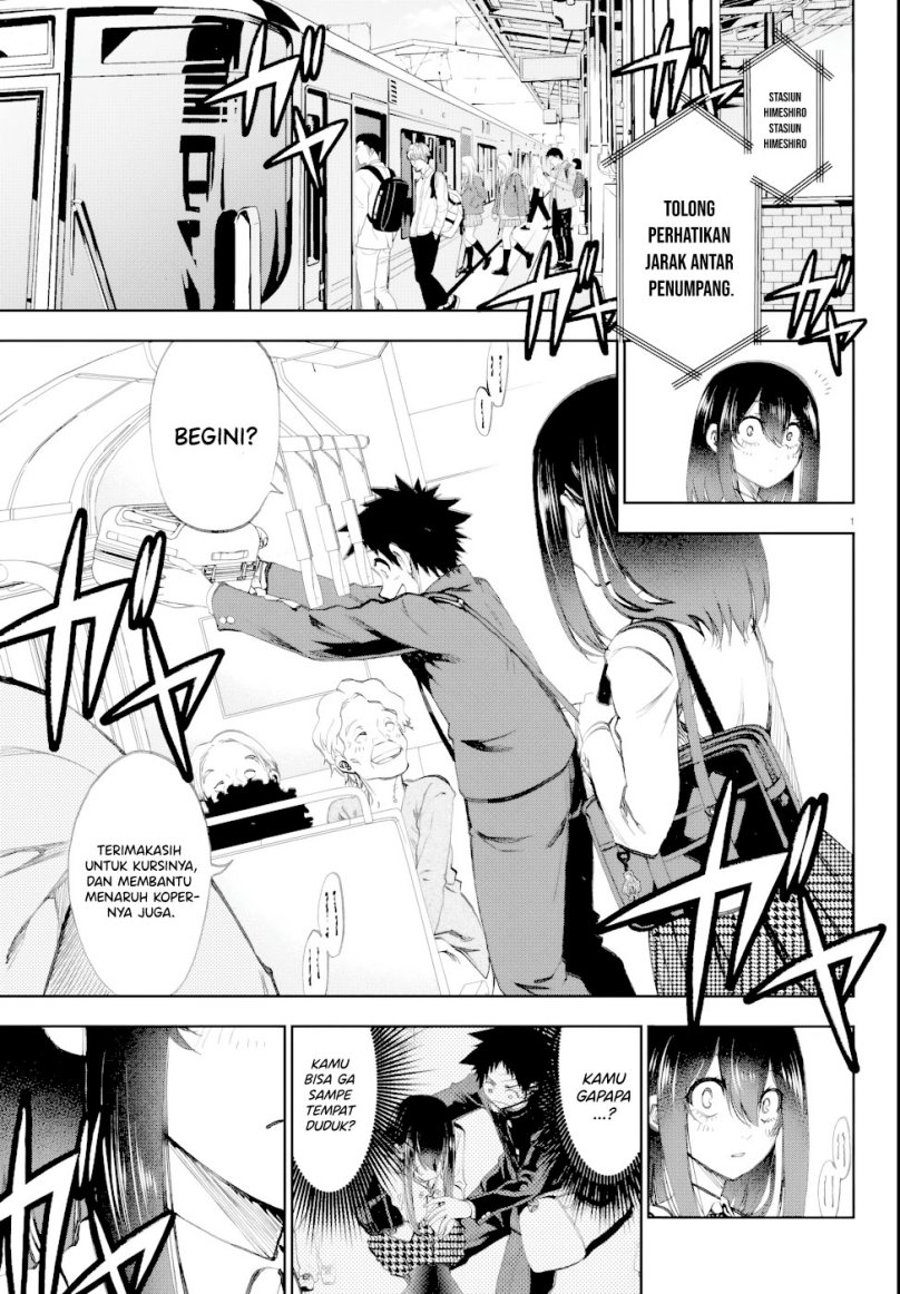 Kesa Mo Yuraretemasu Chapter 06 Gambar 3