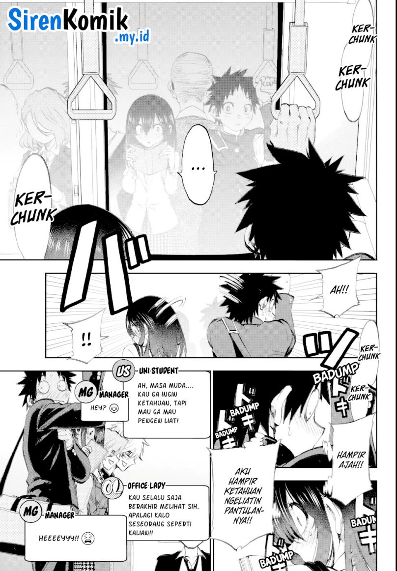 Kesa Mo Yuraretemasu Chapter 06 Gambar 5