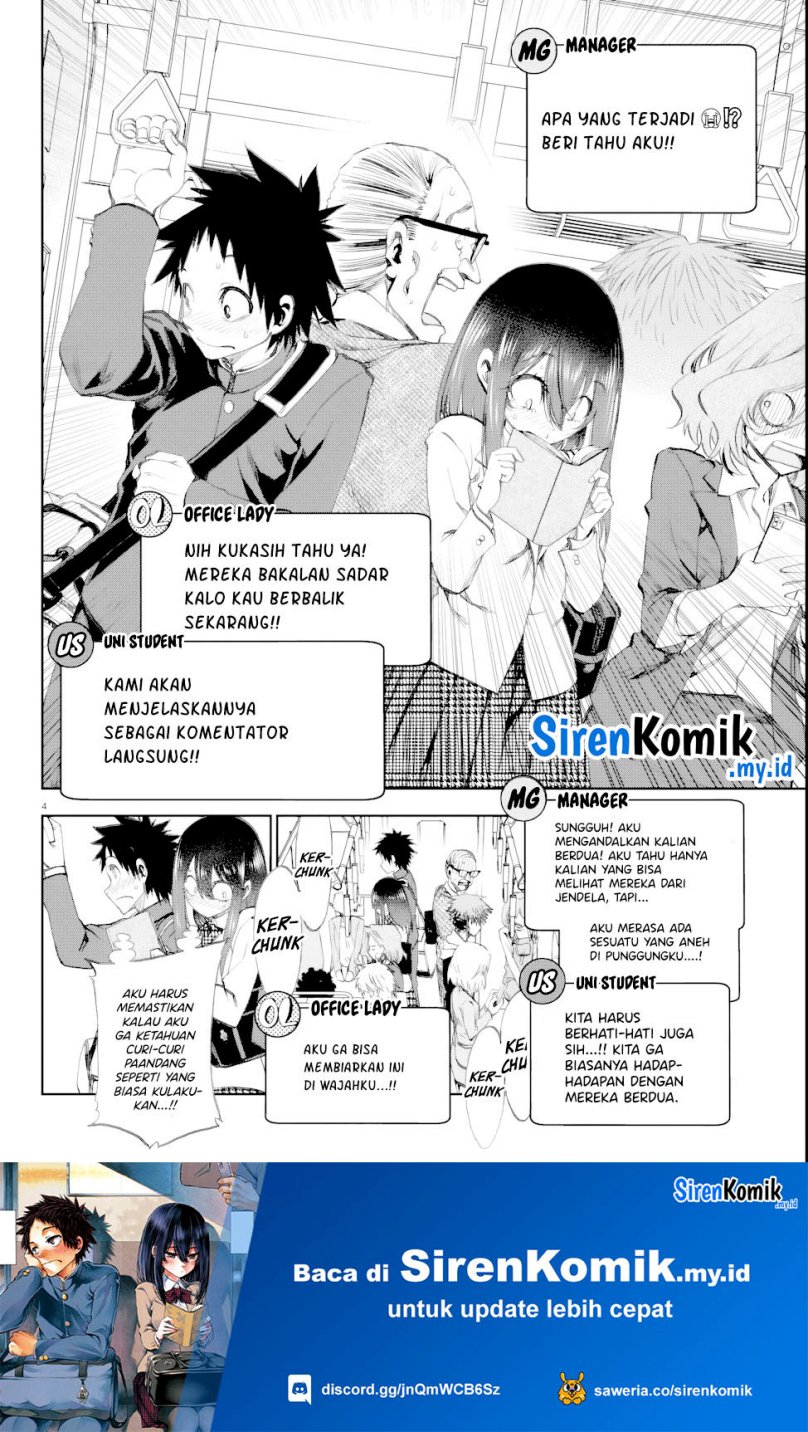 Kesa Mo Yuraretemasu Chapter 06 Gambar 6