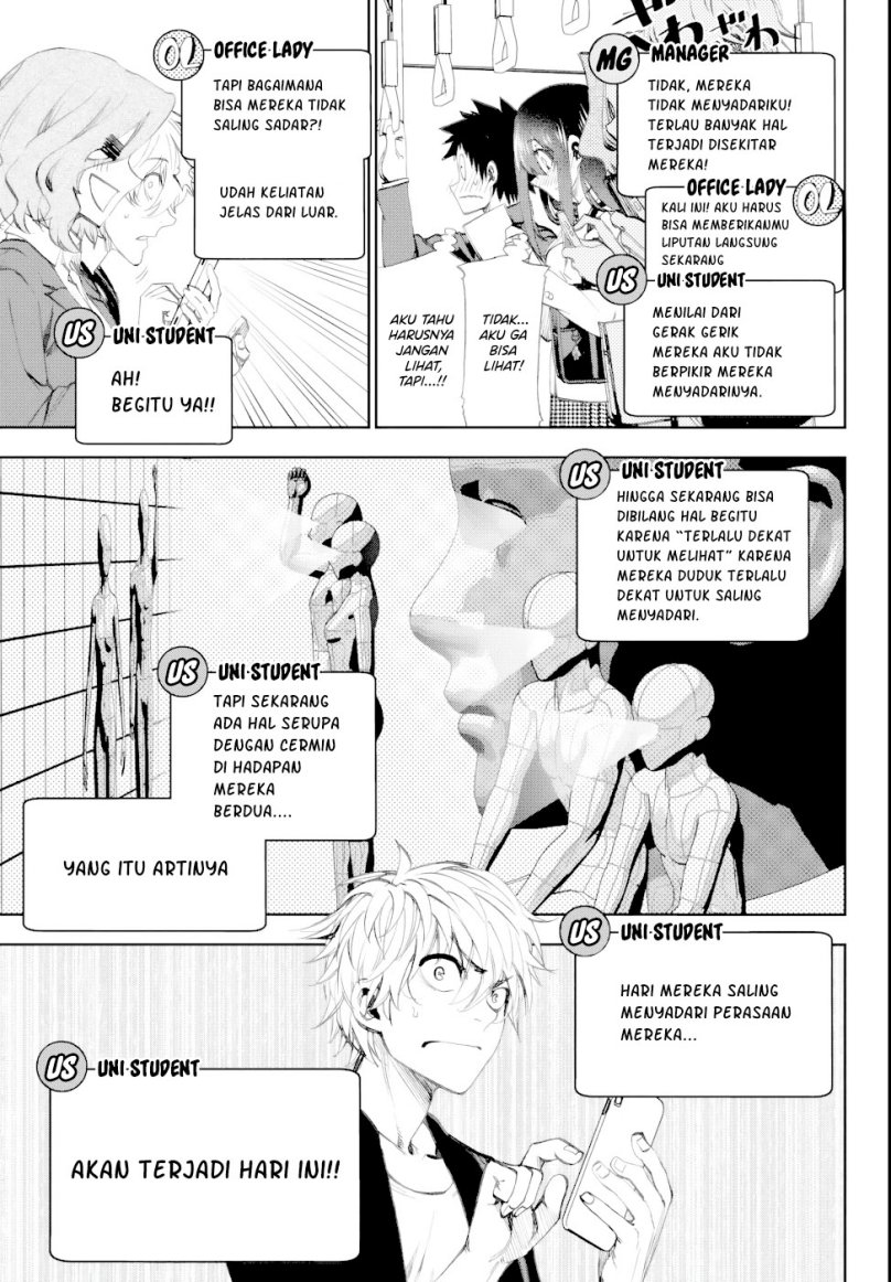 Kesa Mo Yuraretemasu Chapter 06 Gambar 9