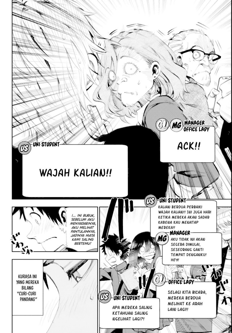 Kesa Mo Yuraretemasu Chapter 06 Gambar 10