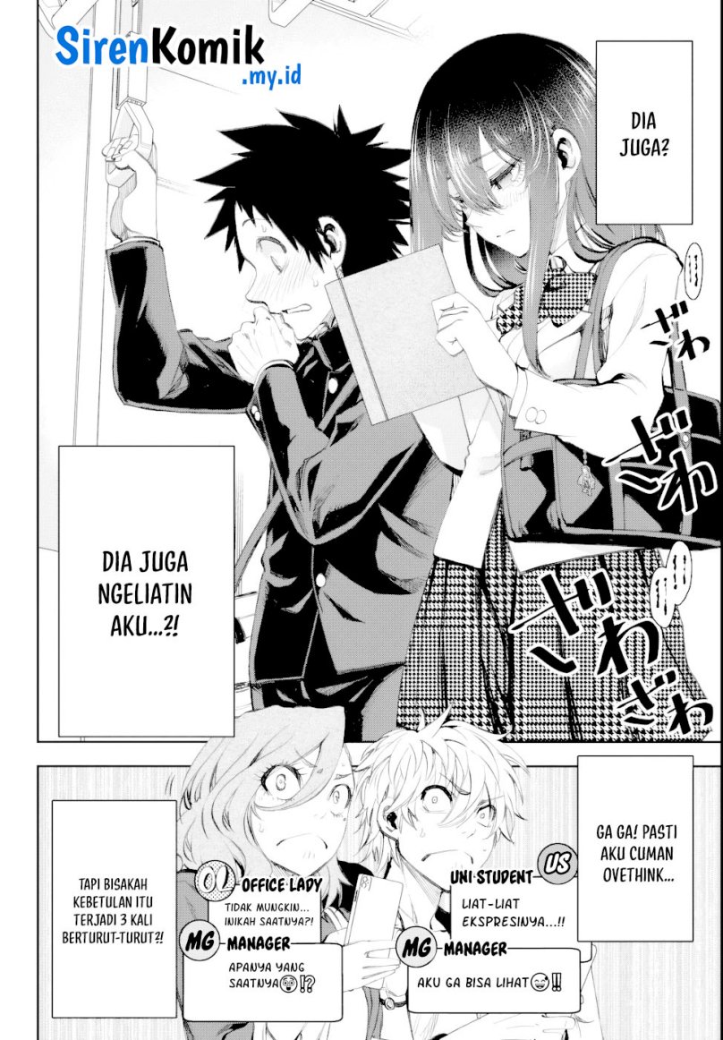 Kesa Mo Yuraretemasu Chapter 06 Gambar 12