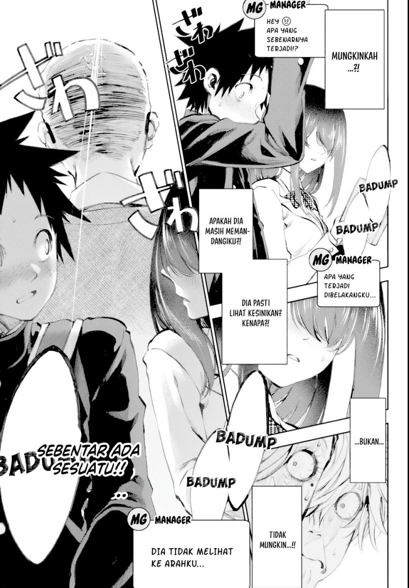 Kesa Mo Yuraretemasu Chapter 06 Gambar 13