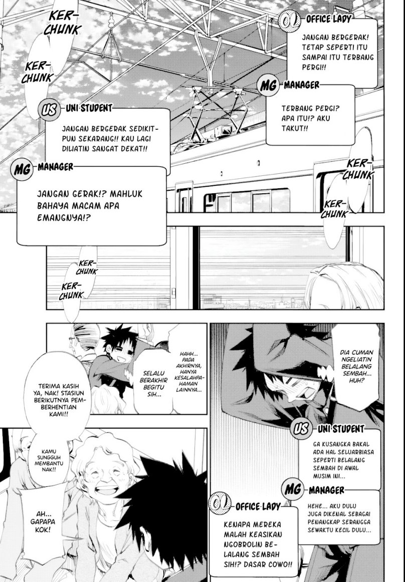Kesa Mo Yuraretemasu Chapter 06 Gambar 15