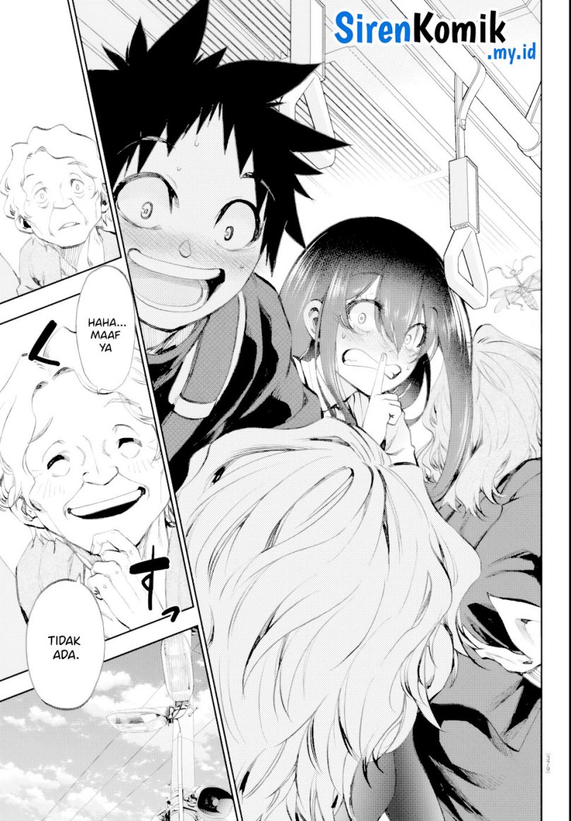 Kesa Mo Yuraretemasu Chapter 06 Gambar 17
