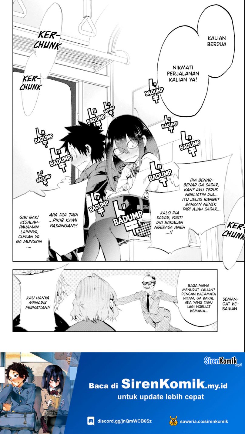 Kesa Mo Yuraretemasu Chapter 06 Gambar 18