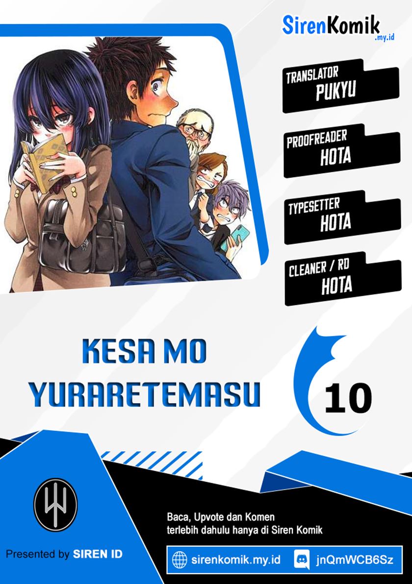 Kesa Mo Yuraretemasu Chapter 10 Gambar 1