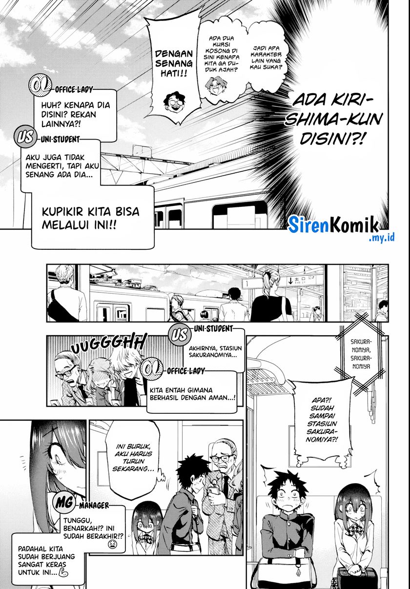 Kesa Mo Yuraretemasu Chapter 10 Gambar 12