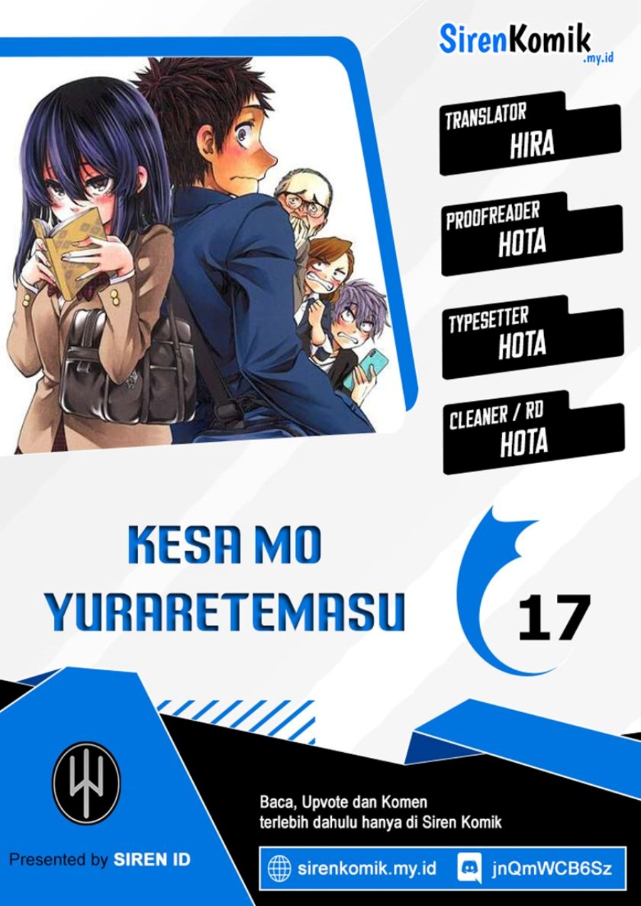 Kesa Mo Yuraretemasu Chapter 17 Gambar 1
