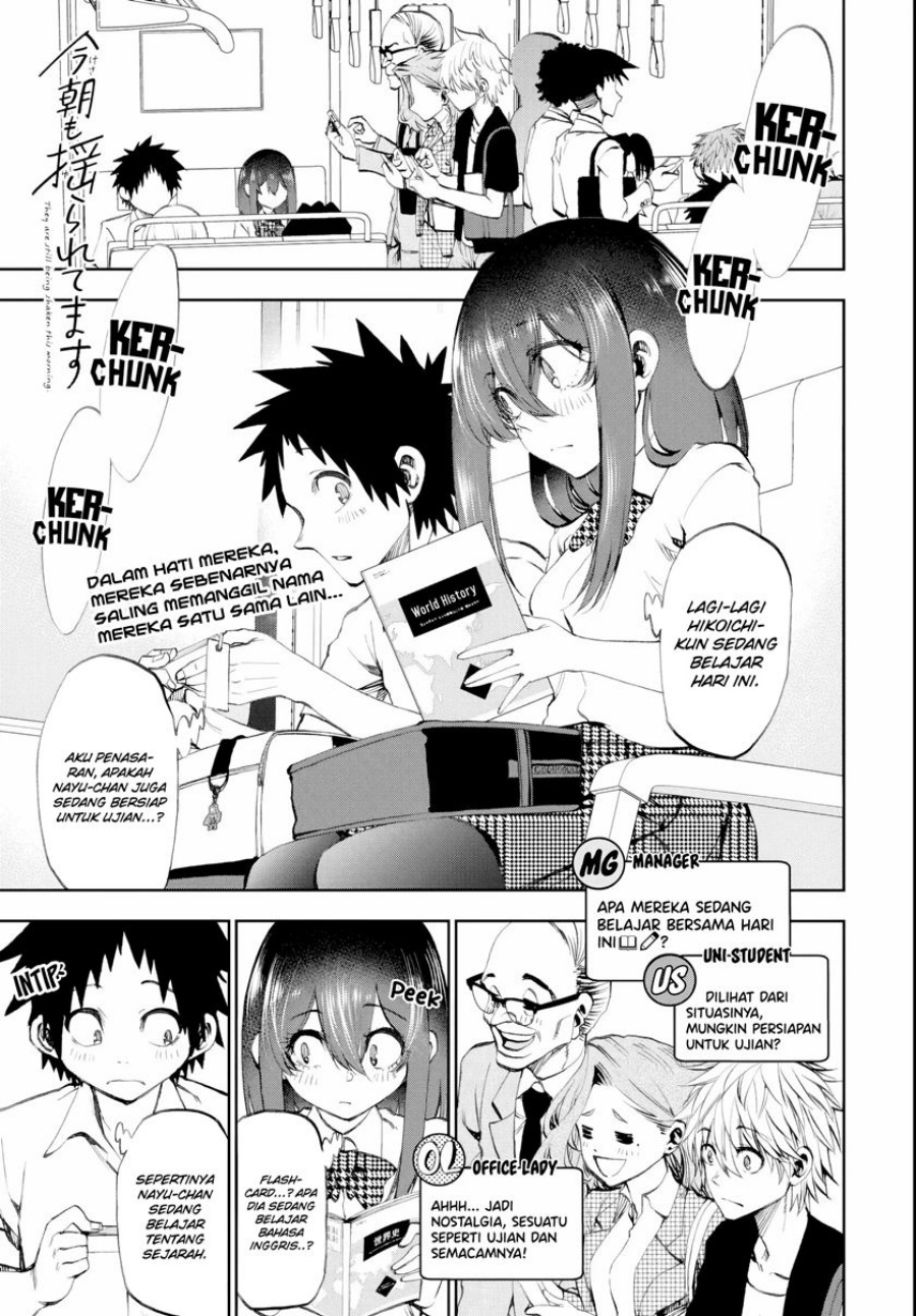 Kesa Mo Yuraretemasu Chapter 17 Gambar 2