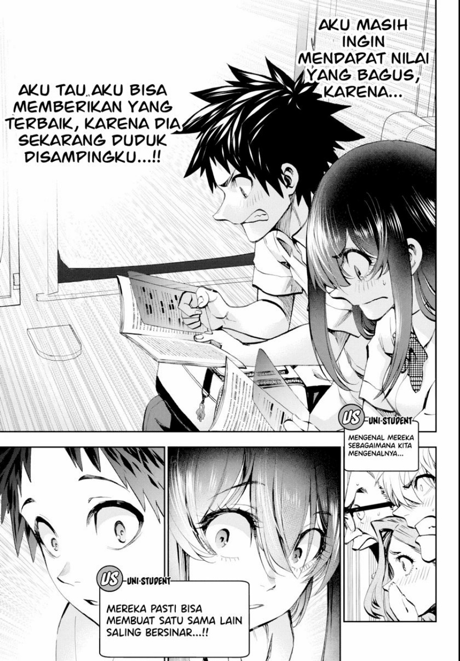 Kesa Mo Yuraretemasu Chapter 17 Gambar 12
