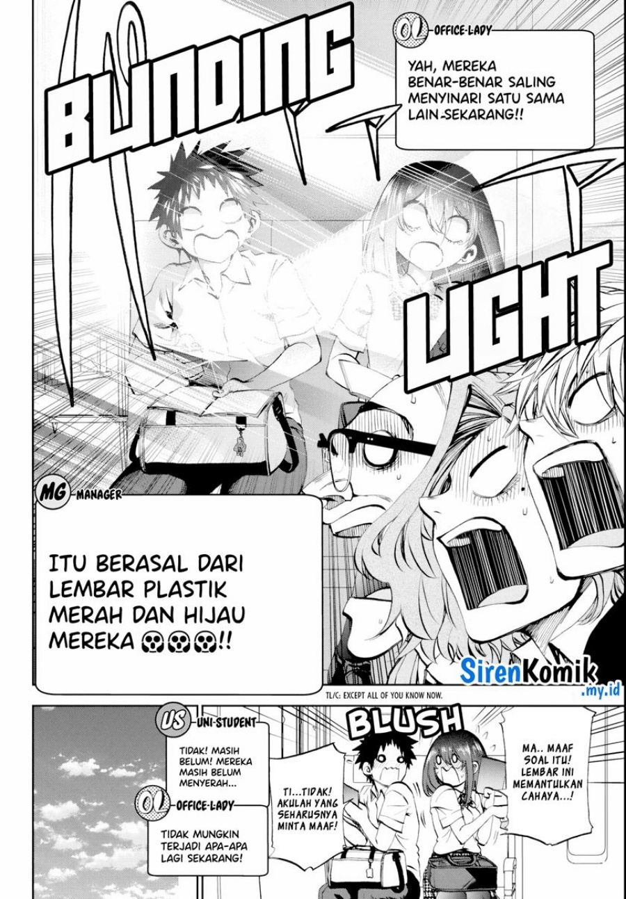 Kesa Mo Yuraretemasu Chapter 17 Gambar 13