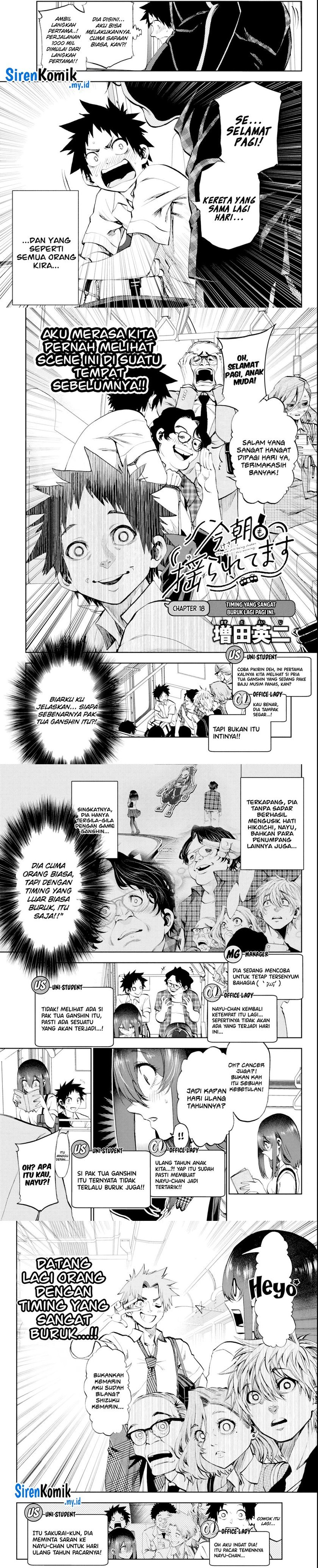 Kesa Mo Yuraretemasu Chapter 18 Gambar 2