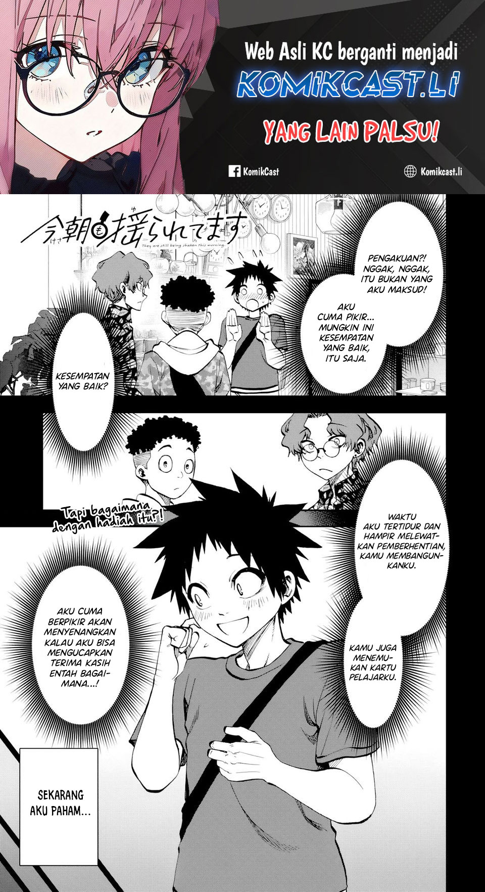 Kesa Mo Yuraretemasu Chapter 22 Gambar 2