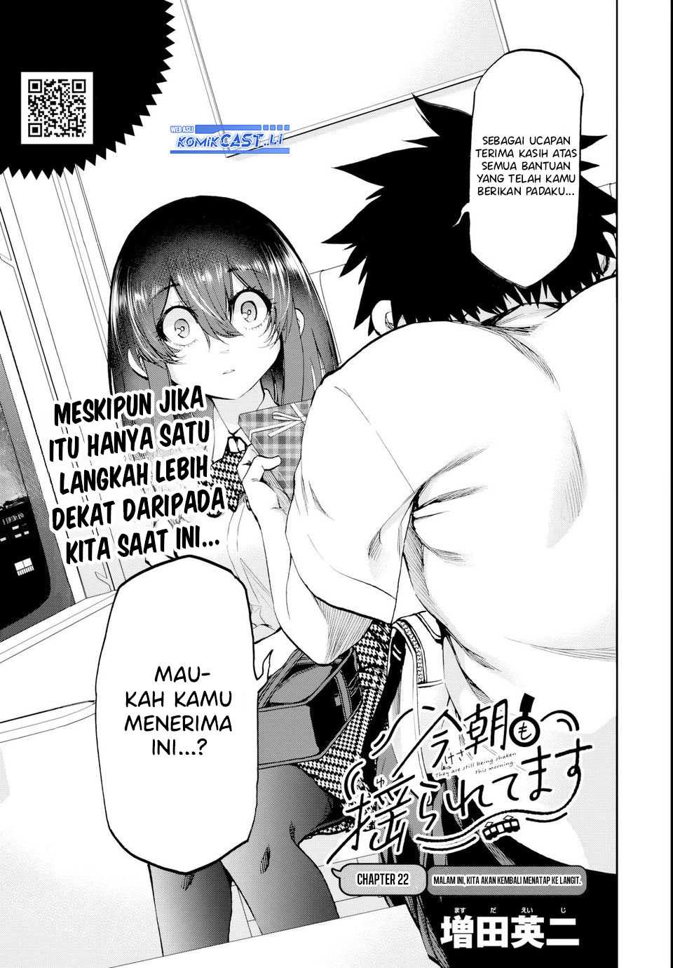 Kesa Mo Yuraretemasu Chapter 22 Gambar 4