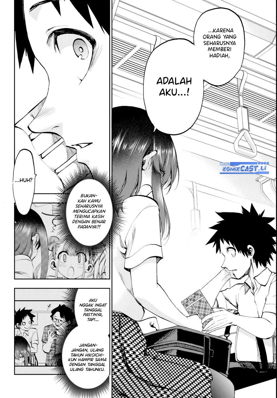 Kesa Mo Yuraretemasu Chapter 22 Gambar 7