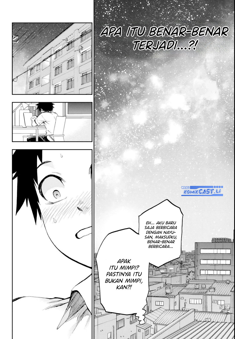 Kesa Mo Yuraretemasu Chapter 22 Gambar 16