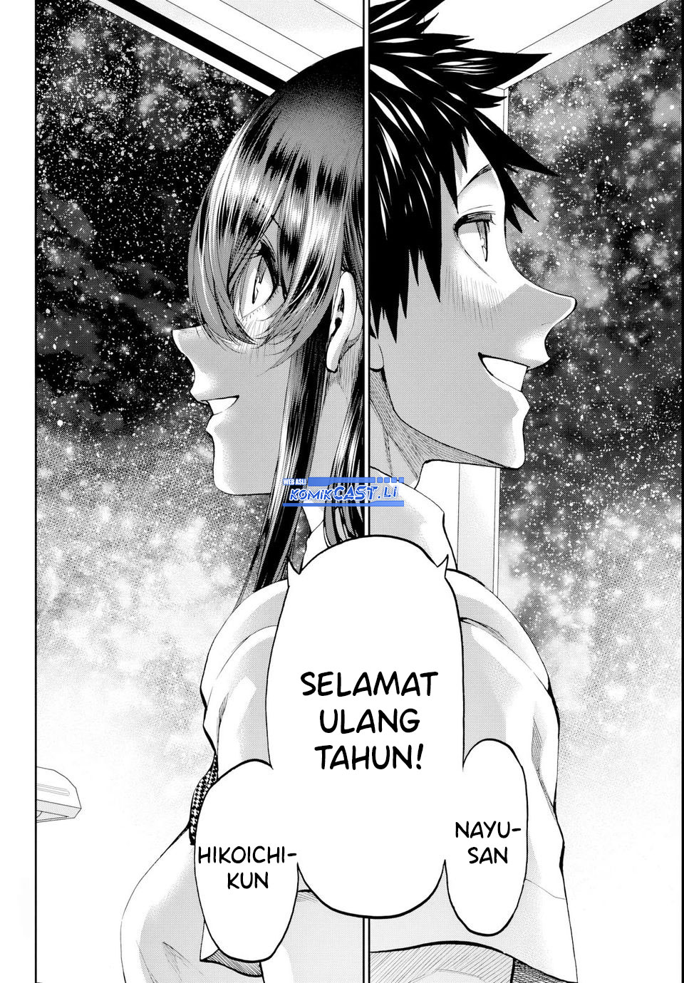 Kesa Mo Yuraretemasu Chapter 22 Gambar 20
