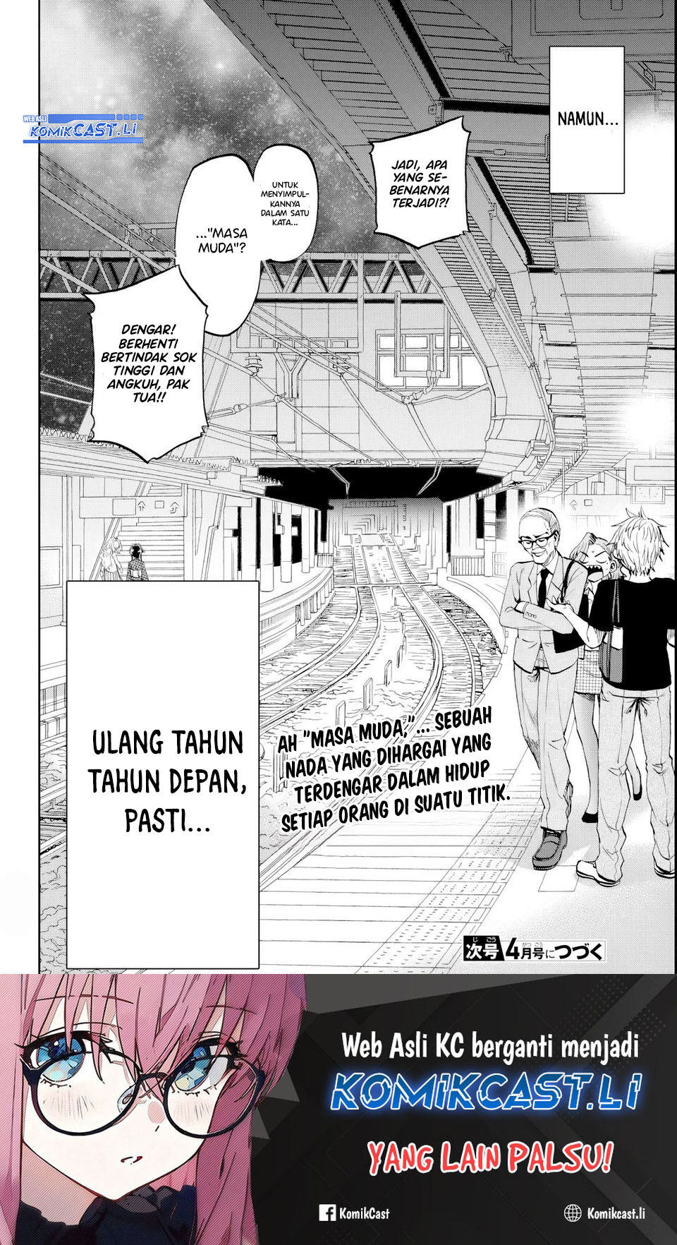 Kesa Mo Yuraretemasu Chapter 22 Gambar 22