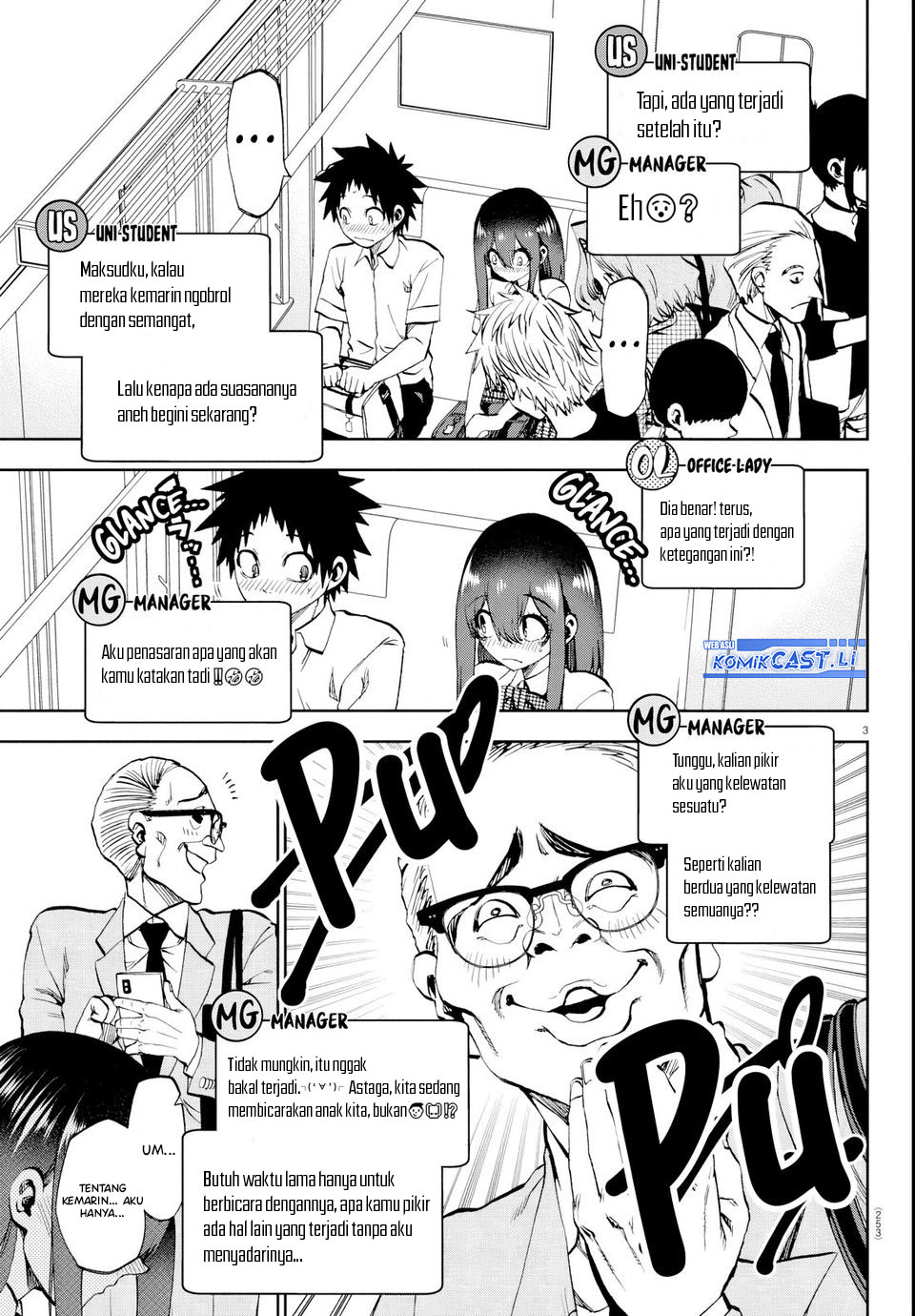 Kesa Mo Yuraretemasu Chapter 23 Gambar 4