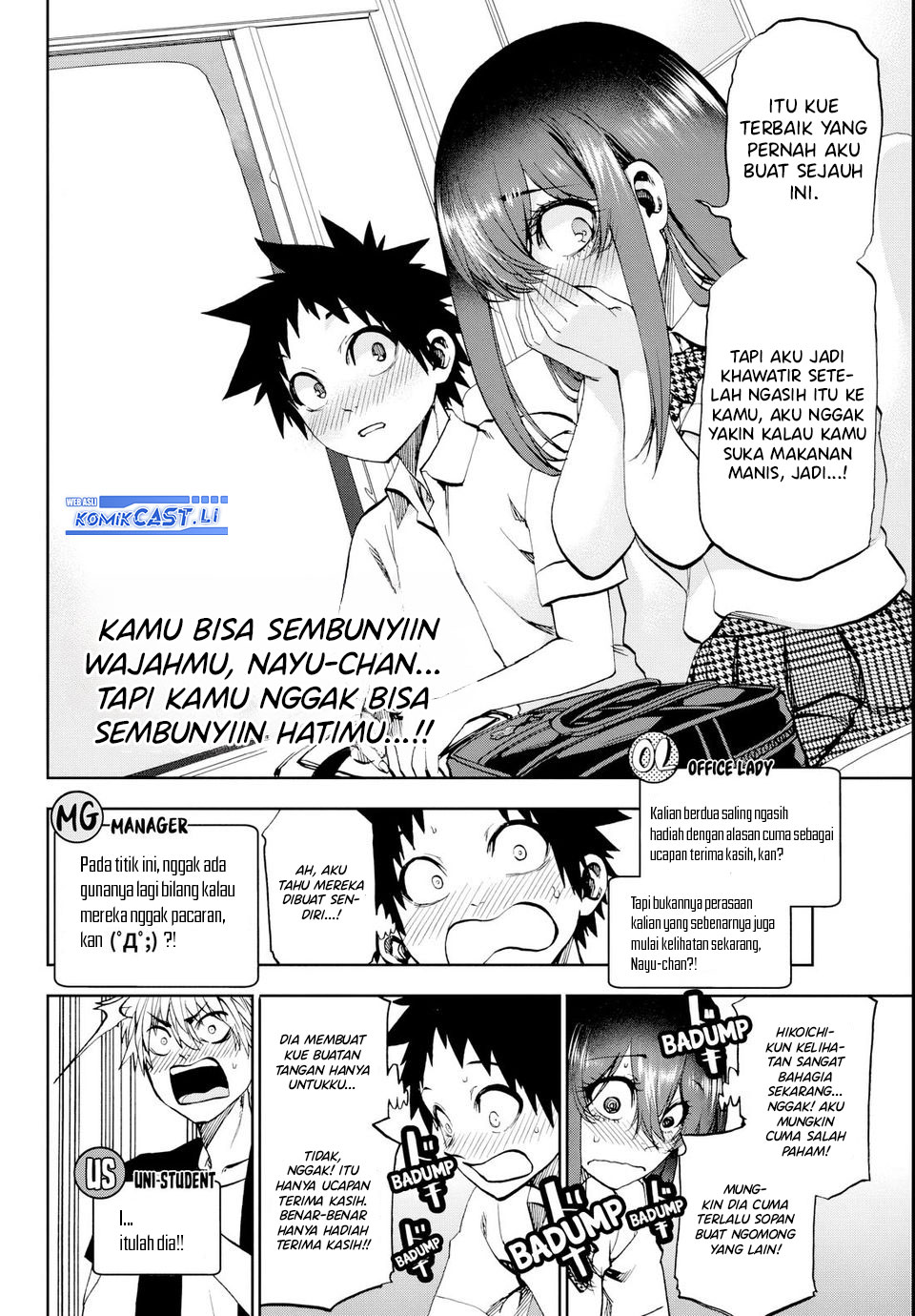 Kesa Mo Yuraretemasu Chapter 23 Gambar 9