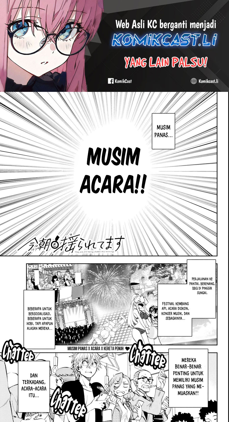 Kesa Mo Yuraretemasu Chapter 25 Gambar 2
