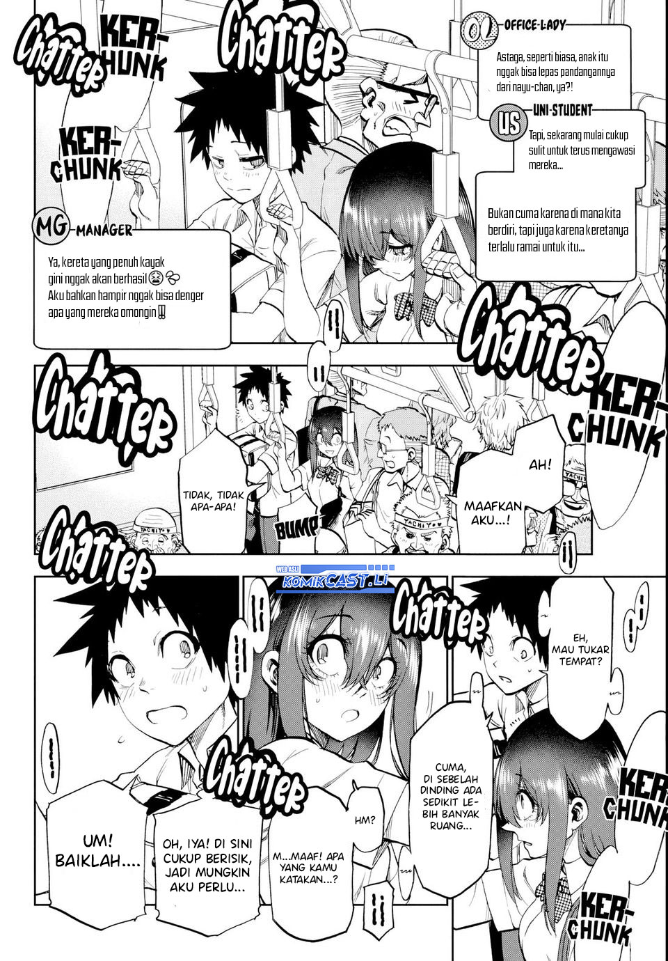 Kesa Mo Yuraretemasu Chapter 25 Gambar 5