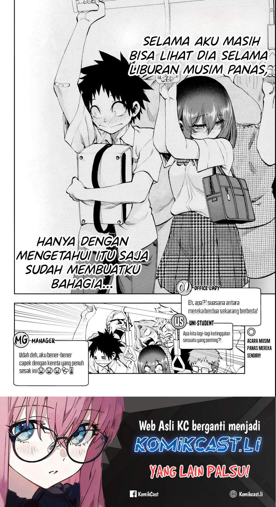 Kesa Mo Yuraretemasu Chapter 25 Gambar 17