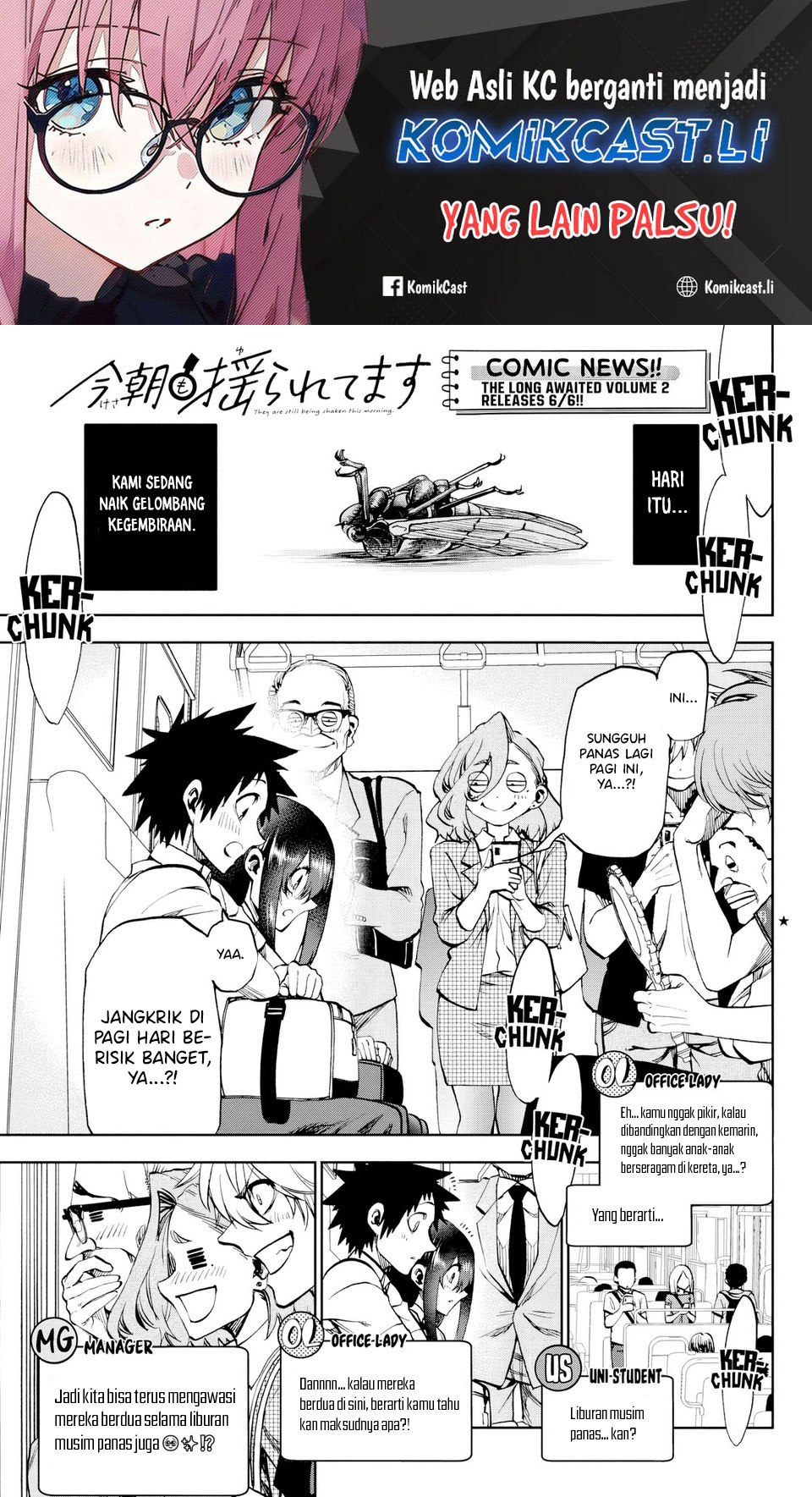 Kesa Mo Yuraretemasu Chapter 26 Gambar 2