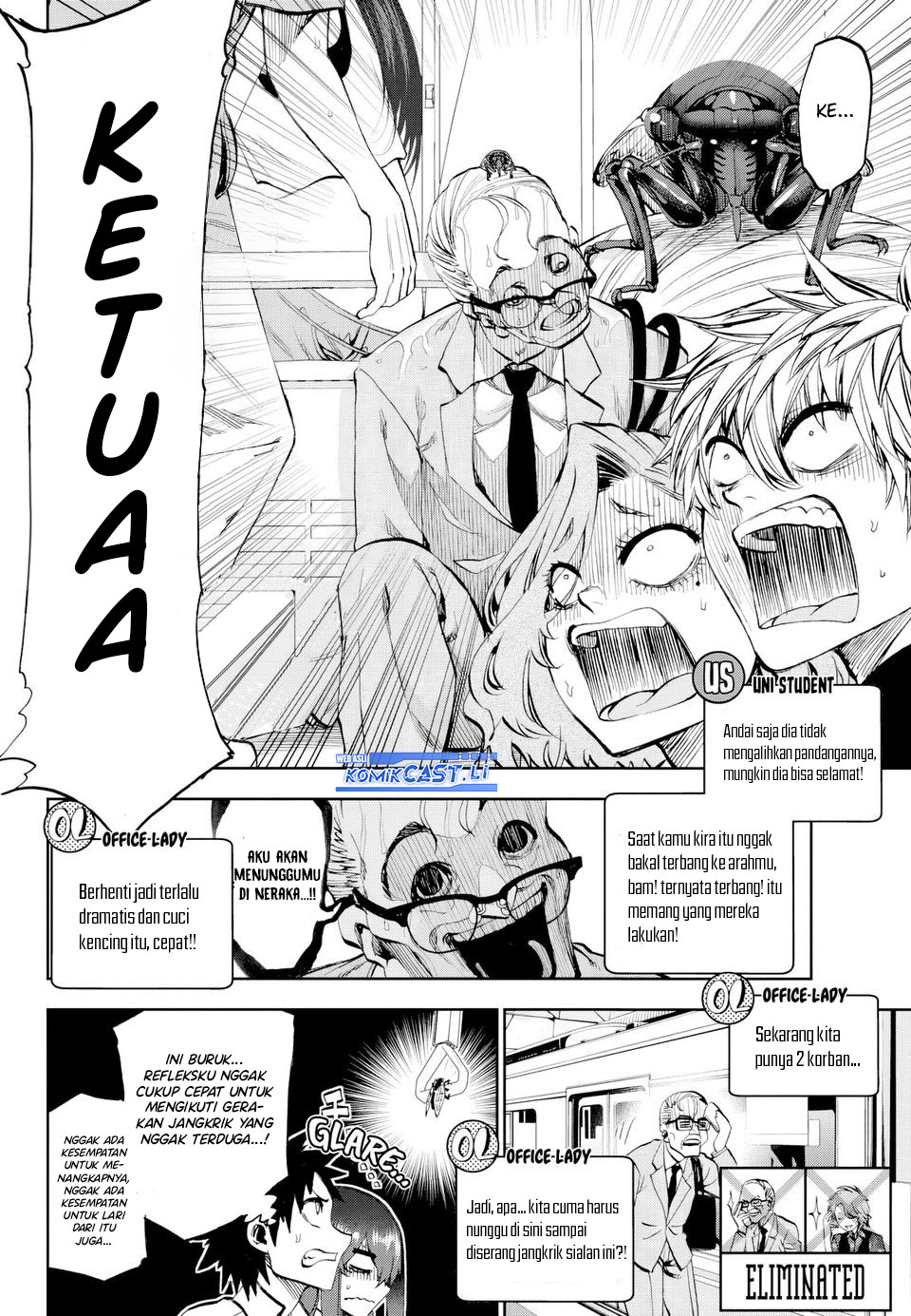 Kesa Mo Yuraretemasu Chapter 26 Gambar 9